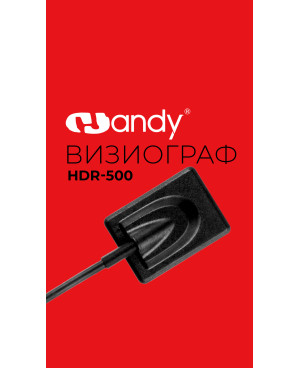 Датчик интраоральный HDR500