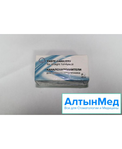 Продукт